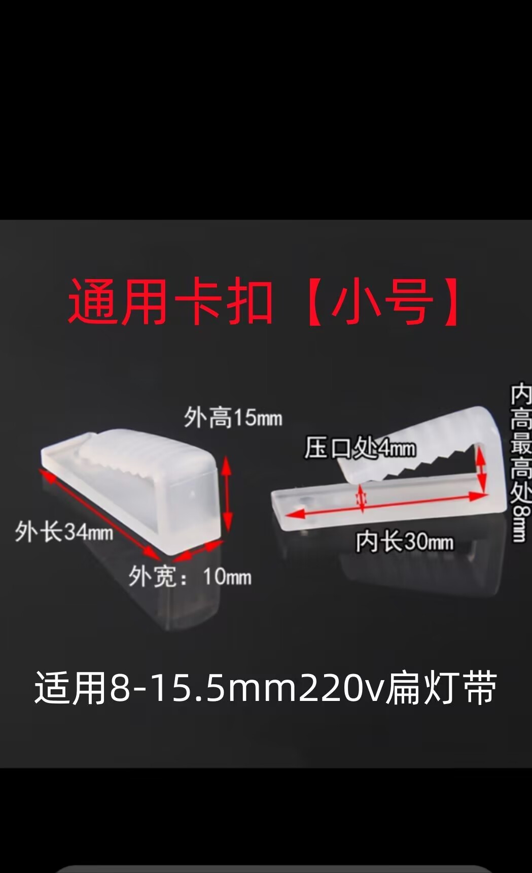 QQ图片20221201173016