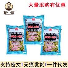 ���������ǲ�V�|����إ��ζ�廨������ʮ��ζ�_�h������»�