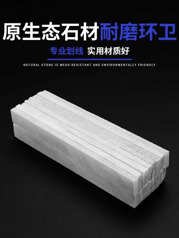 滑石笔加宽加厚工业划线工地记号笔钢铁大号水晶彩色画石膏化石笔