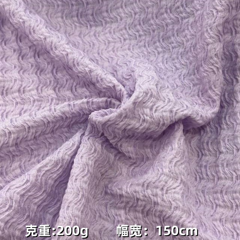 200g 皱皱布针织提花 适用时尚男女装 童装连衣裙 短袖日韩款布料|undefined