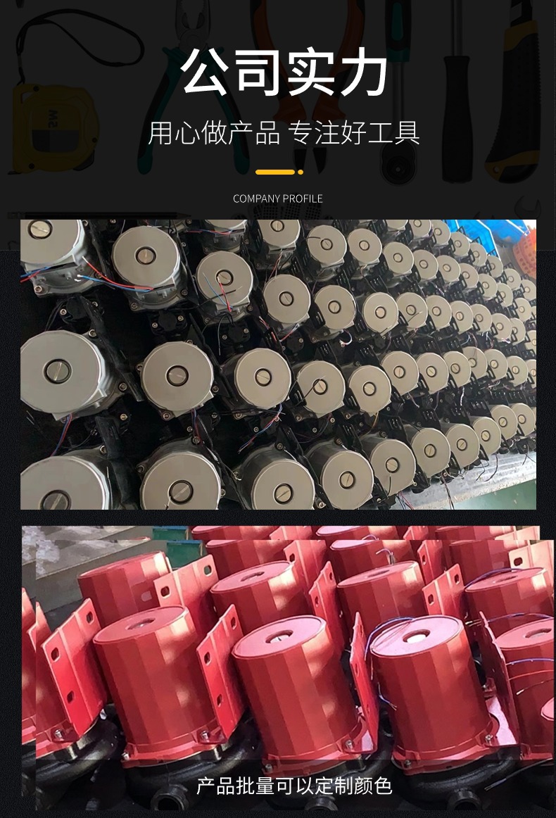 O1CN01irsxMW23uKGkLzdkU_!!2212507167315-0-cib.jpg?__r__=1744602158031