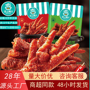 �S��ֱ�N���l�����������u�㻢Ƥ�Pצ�_����ʳ���e��ʳ�uζ�uצ