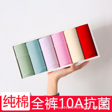 ���Sֱ�N���޸���Ůʿ��ѝŮ10A����ȫ���d�����ո����Ƕ�ѝ�^