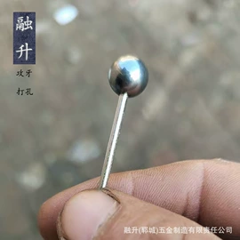 钢珠、滚珠