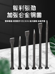 ʯ�����T���Y��ˮ�����̼䓱��^菺Ͻ���^�����ʯ��ʯ���N��