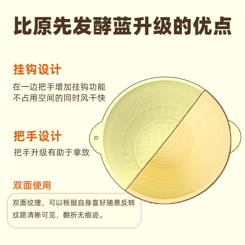 定制华夫饼蛋糕烤盘烘焙硅胶模具双面可用折叠不粘耐高温面包吐司