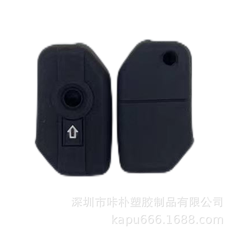 Funda de silicona para llave de moto BMW – protector compatible con F750, C400 y más modelos