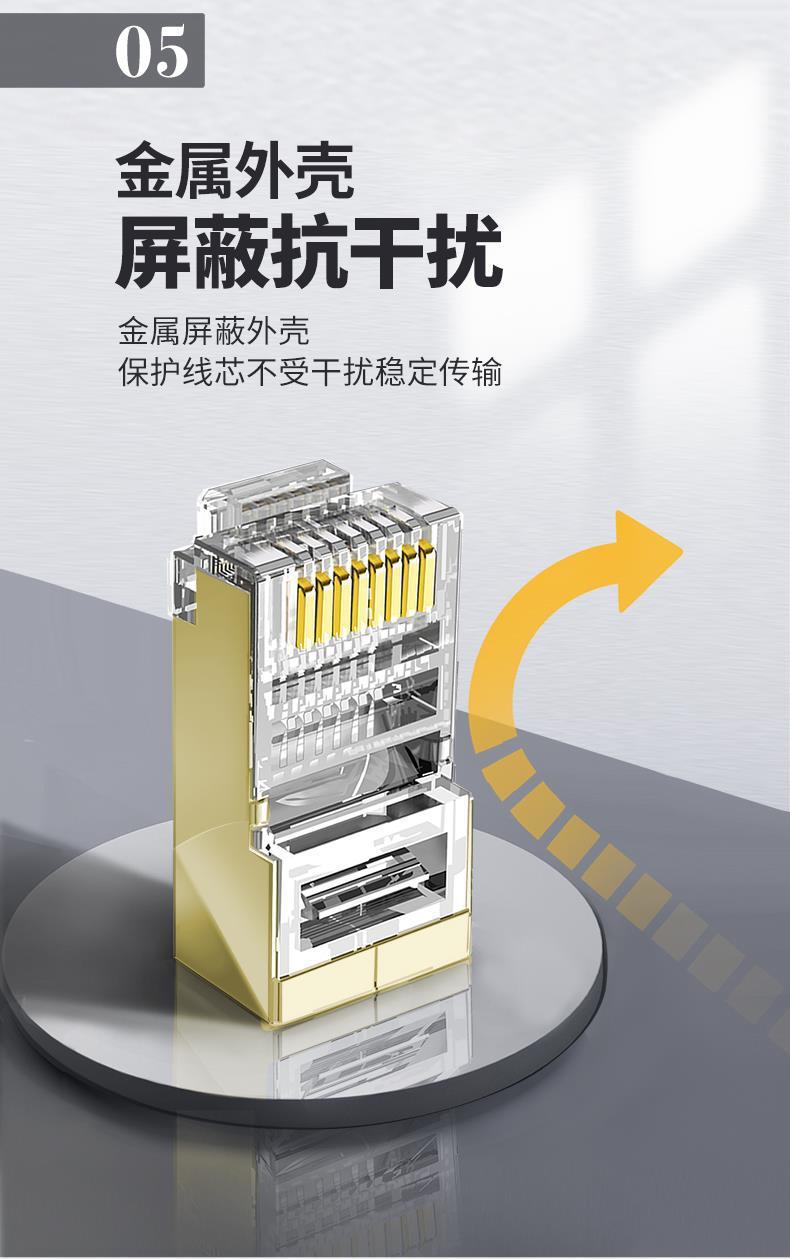 微信图片_202105032207056