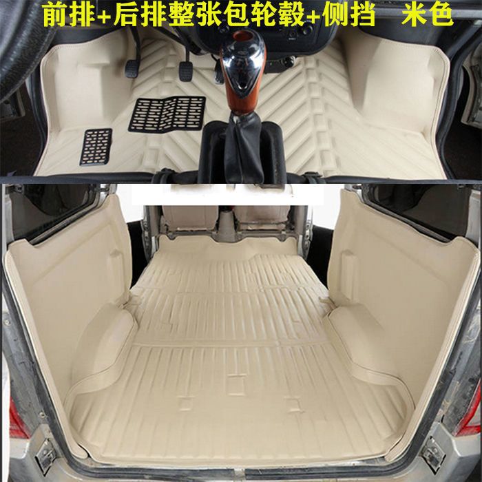 Suitable for Wuling Zhiguang 6376 6388 6389 63906400 Zhiguang S6391 Van Floor Mats