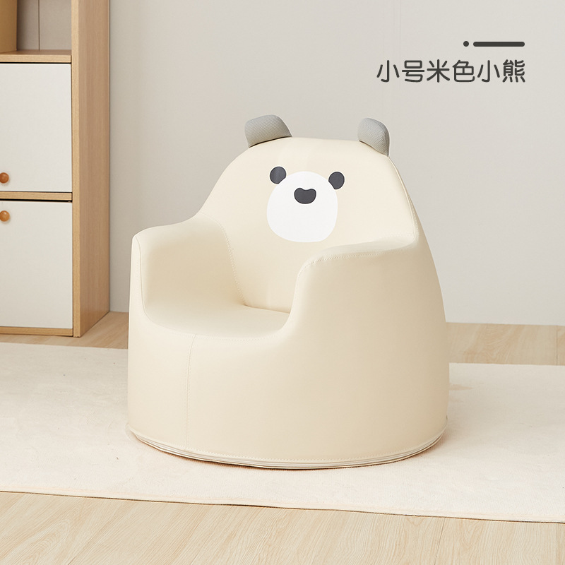 ZRYZ子供のソファ卸売赤ちゃんかわいい漫画小さなソファ男の子女の子プリンセスシート学习ピーナッツテーブル|undefined