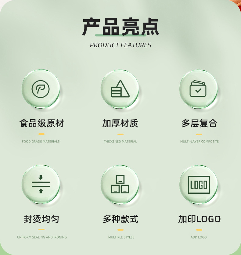 详情_03