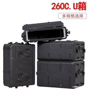 Pe Plastic Double-Layer Design Carbon Fiber Box Wireless Microphone Box Carbon Steel Lightweight Flight Case Protective Box