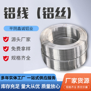 1060���X�z 1.5/2.5/3.5/4/5mm�˻�ܛ�X�z �X�z���a�S��