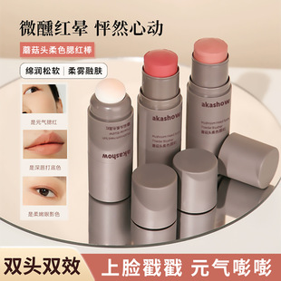 kakashowĢ���^��ɫ���t���w��ȻԪ����Ů��y��ɫ����������֬