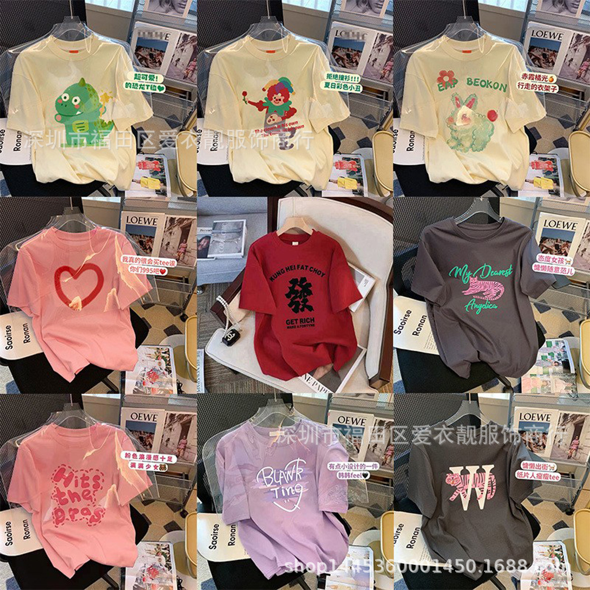 O1CN01FMJe6q1UJfooR7fho_!!2215