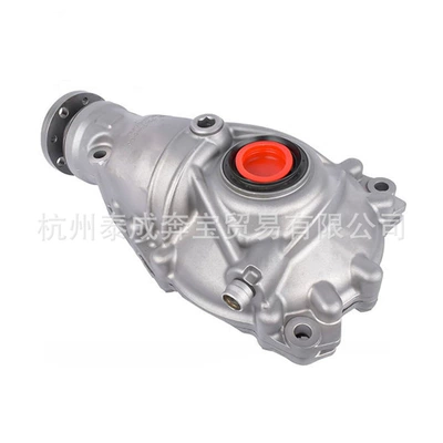 31507590899 Is Suitable, Differential assembly