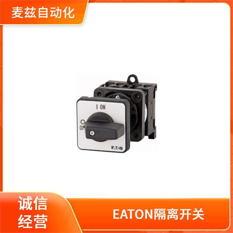 Eaton Moeller 172776 系列直供 P1-32/I2H/SVB-SW 隔离开关