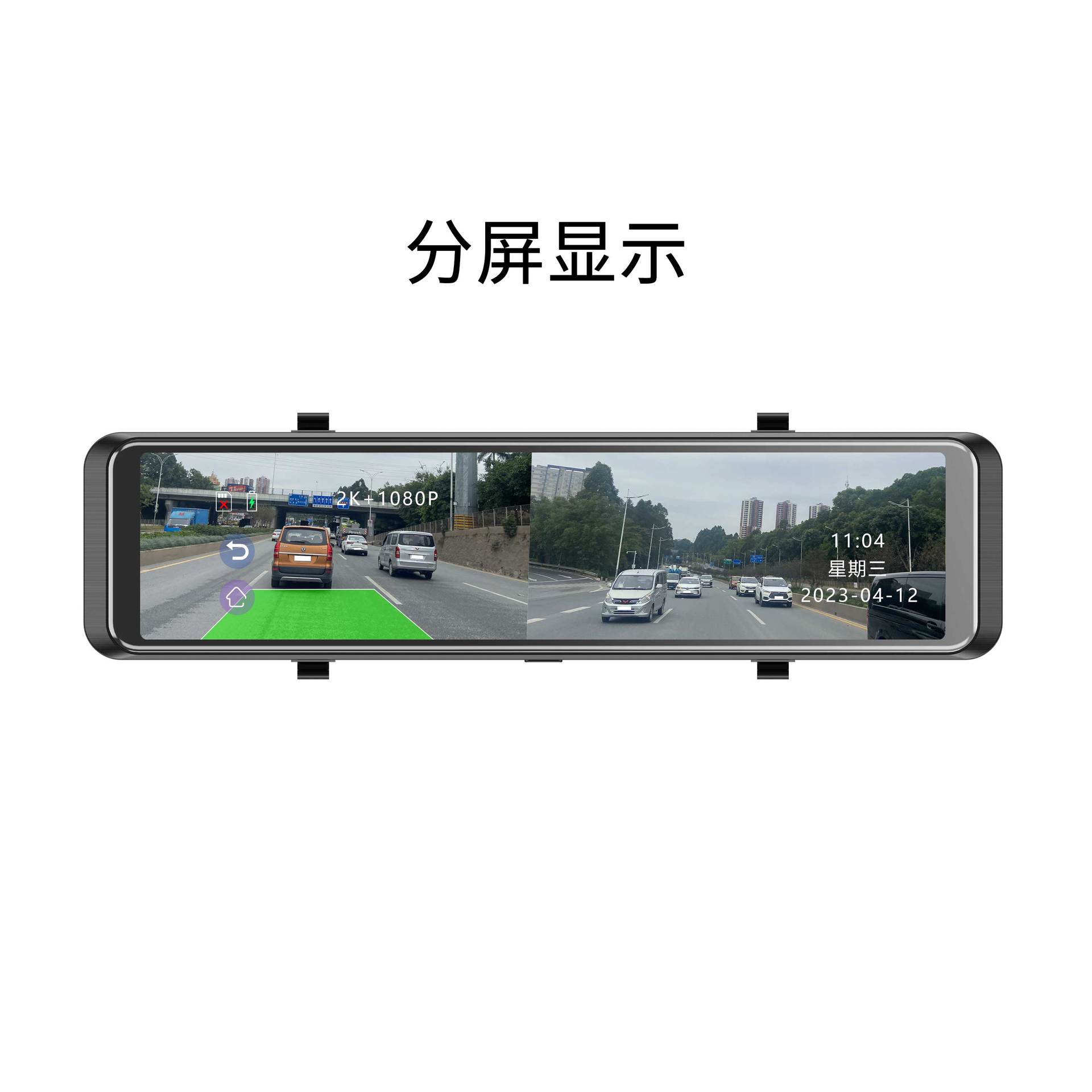 12 pulgadas 4K & 2K & 1080p doble lente transmisión espejo retrovisor Adas & BSD detección de área ciega registrador de conducción image 2