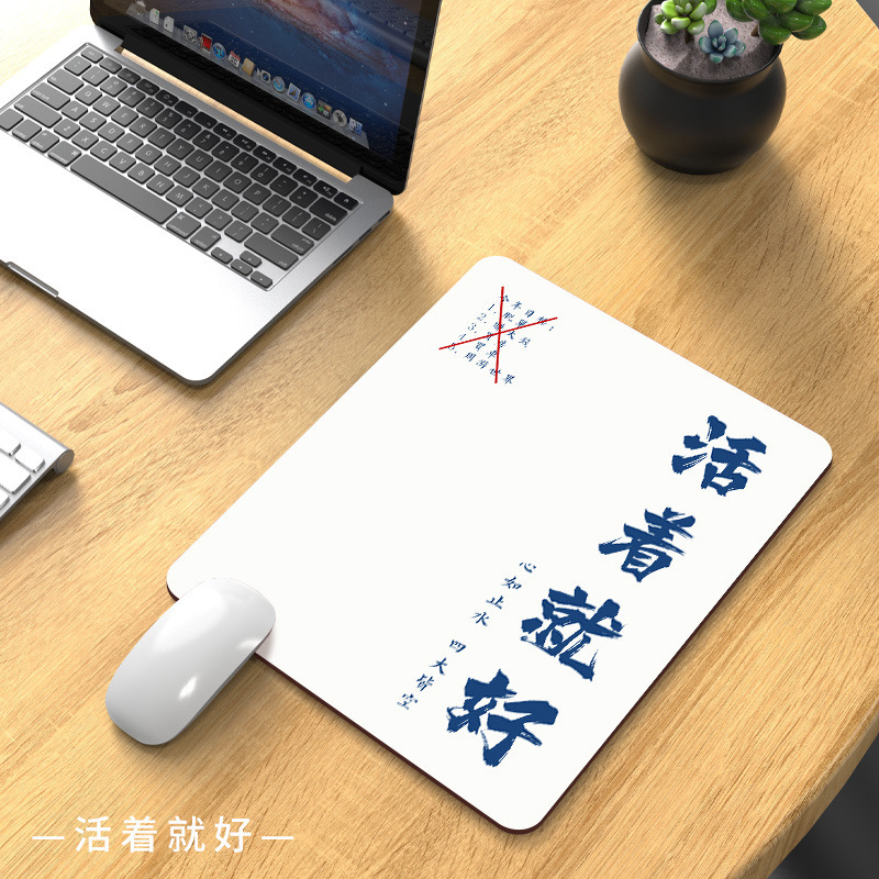 マウスパッドのトランペットの問題は大きくないです。|undefined