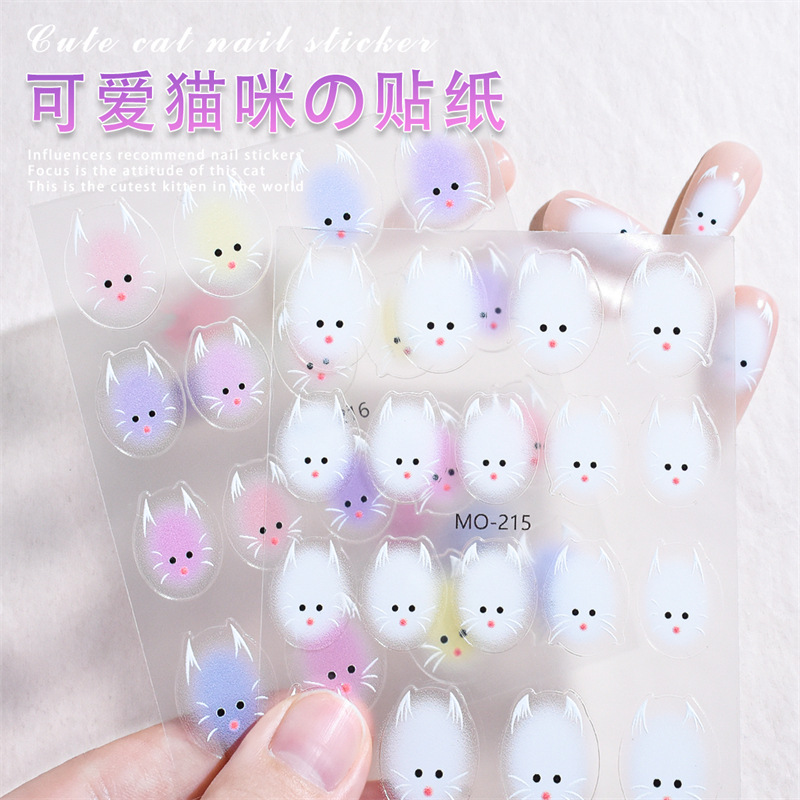 Nuevas pegatinas de uñas de gato de felpa de celebridades de Internet difuminado pequeño gato blanco patrón lindo color calcomanías de uñas suaves y lindas