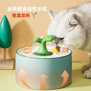 ؈��늄��մɼӟ��ˮ����ˮѭ�h�ԄӺ�ˮ؈�댙���ˮ�C������Ʒ