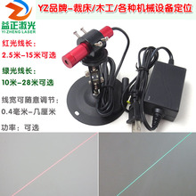 �t�⾀��λ���D��˾����G��2.5-28��ֱ��ľ���ô��t��һ�ּ�����