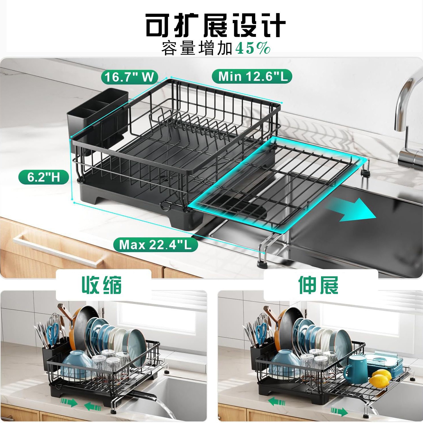 Amazon cocina hogar tablero fregadero estante de almacenamiento tipo extracción platos verduras y frutas estante de drenaje de agua lavavajillas estante de almacenamiento