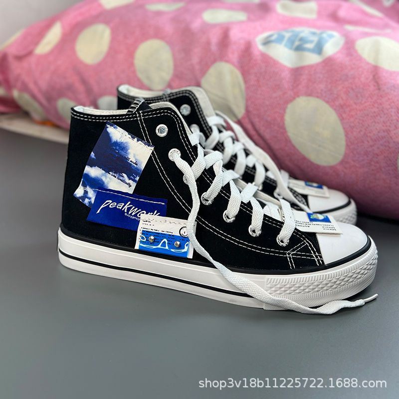 Canvas Shoes Versatile Niche Men's and Women's Shoes High-Top Classic White Shoes 1970S Trendy Summer Klein Blue Sneakers
