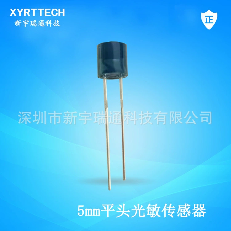 Фоточувствительный датчик, фоточувствительный датчик с плоской головкой, светочувствительный датчик с плоской головкой 5 мм