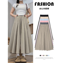 山本裙裤女春夏2026新款高腰a字半身裙小个子夏季垂感冰丝阔腿裤