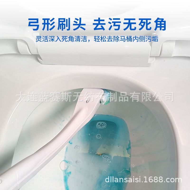 Cabeza de reemplazo de cepillo de inodoro desechable sin ángulos muertos, artefacto de inodoro soluble en agua y desechable para reemplazar la película de limpieza