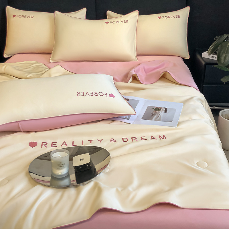 Edredón fresco de verano lavado de cuatro piezas Edredón de verano Edredón de aire acondicionado Edredón fino de seda de hielo de verano El núcleo de la colcha se puede lavar a máquina verano