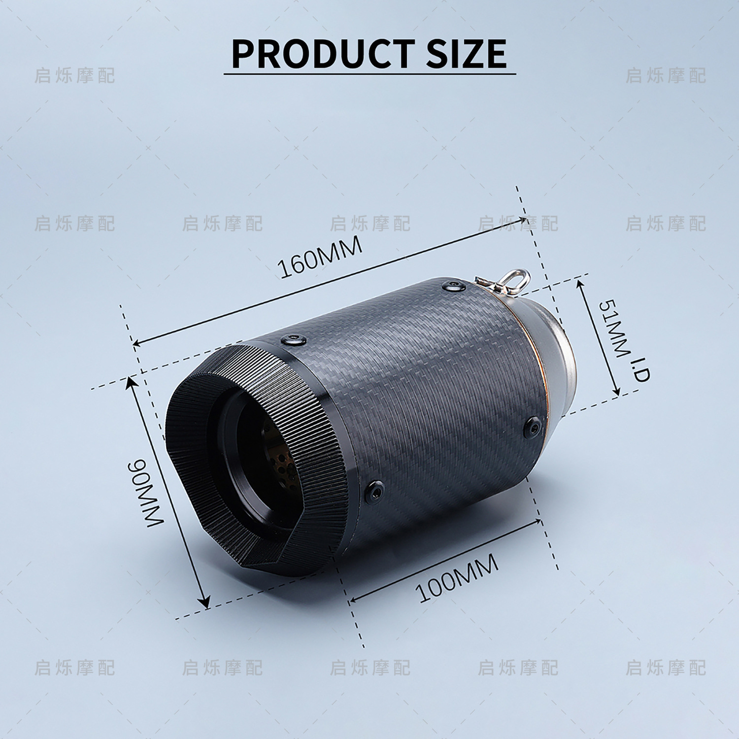 Motorcycle modified AR exhaust pipe universal 450SR Z400 Z900 R3 ZX4R muffler exhaust tail section