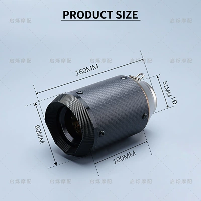 Motorcycle exhaust pipe | ZX4R muffler exhaust tail