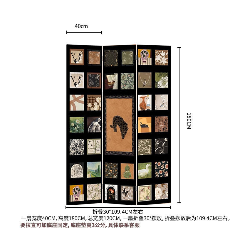 法式中古屏风隔断客厅沙发转角背景玄关卧室遮挡家用装饰移动折叠|undefined