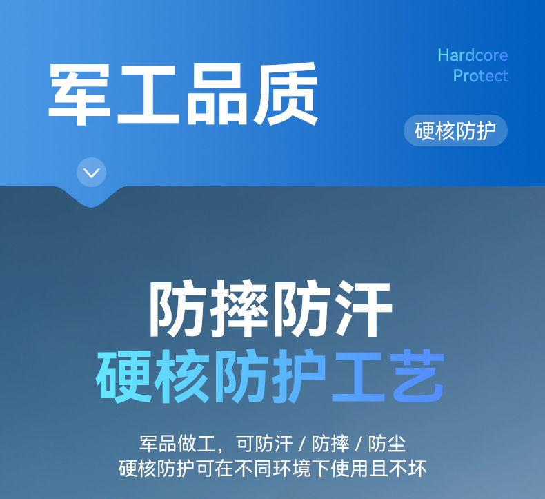 "露营挂腰风扇/