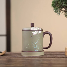 迹遇宜兴紫砂杯原矿男女士高端茶杯大容量全纯手工荷趣悠然五件套