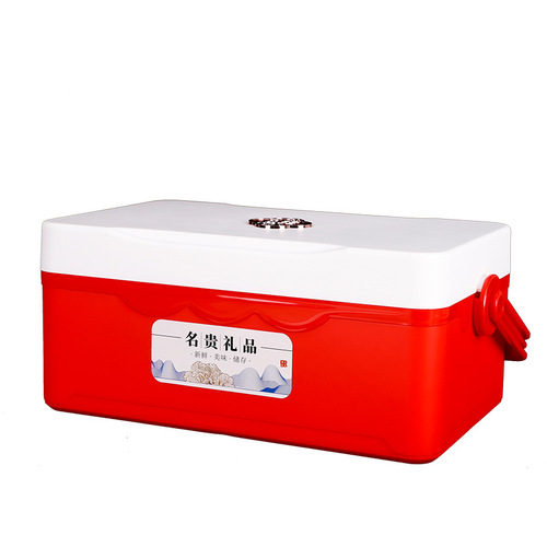 Fresh Cordyceps Refrigerator Instant Sea Cucumber Insulated Box Abalone Seafood Matsutake Portable Refrigerator Packing Box