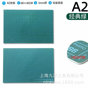 ����9Sea ��ӊA��о A2�p���и�|�� ���� ���o��o�� ���o����