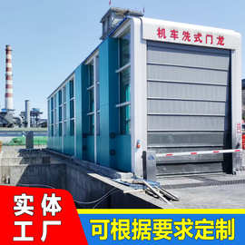 煤矿全自动冲洗风干一体洗车设备 大型龙门式高压摇摆车辆冲洗台