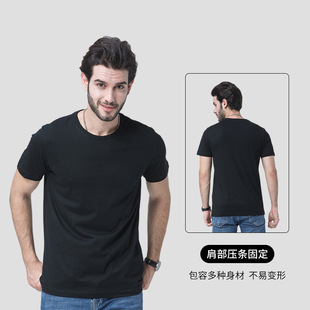 China German Byb0001 170g Combed Cotton Round Neck Short Sleeve T-Shirt Special Wholesale Silk Screen Printing Logo