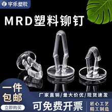 MRD�����T�͸���T�LED�̶�� ���z��܇�����ֱ��ʽ��ʽ