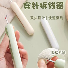 ����һ��������ö๦�ܲ����������������ֹ��p�x��������