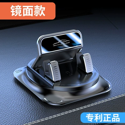 On behalf of the hair special rikas car instrument panel navigation stable bracket car mobile phone rack seamless anti-slip pad (Car phone holder) - mirror-instrument-panel-mobile-phone-holder