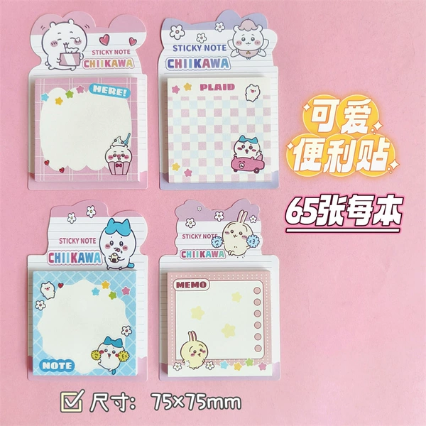 Cartoon animals