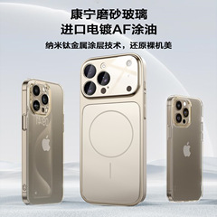 秒变17大视窗适用iPhone16promax手机壳苹果15防摔康宁玻璃保护套