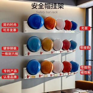 Hat Rack Storage Cabinet Shelf Display Rack Hook Placement Rack Wall-Mounted Hat Rack Bracket Bracket