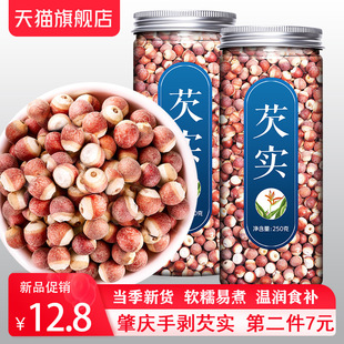 �͌���؛���r�Č�����ș���rǷ���ؑc�u�^�������500g�u�^��