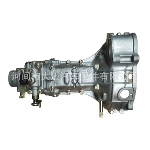 Kiçik beş pilləli Mr508 sürət qutusu 1700010-010 Foton Changan Wuling Da465Q/Lj465Q üçün