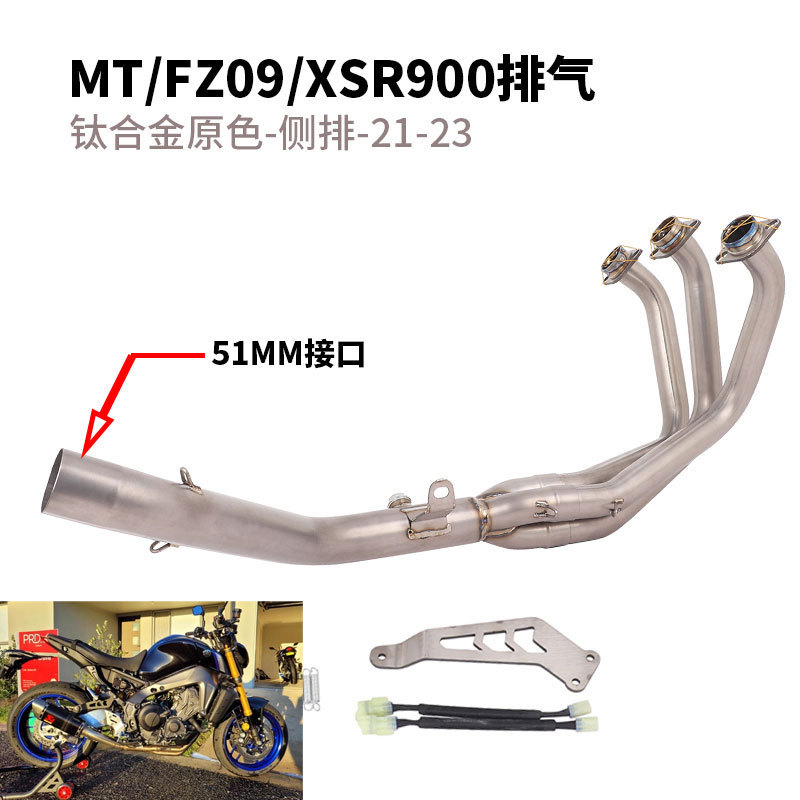 MT09-102